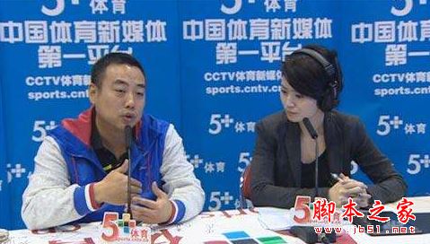 樂視電視怎么看電視直播？新手必看攻略