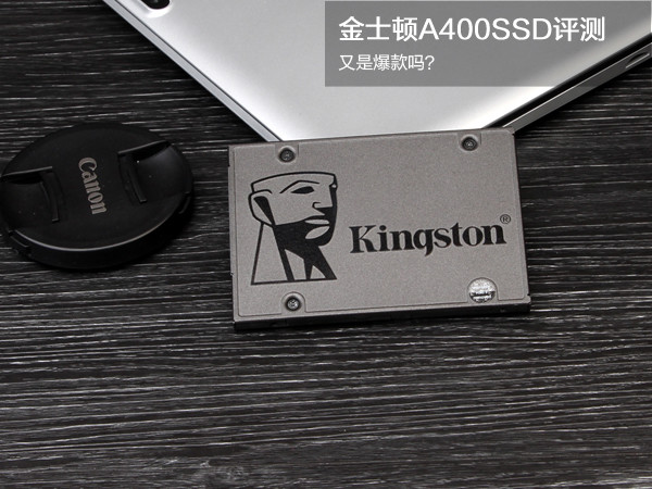 金士頓A400 240GB怎么樣 金士頓A400 SSD詳細(xì)評(píng)測(cè)圖解