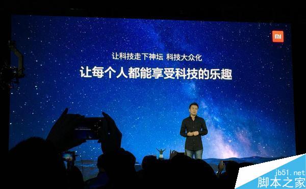 8999元的小米4K曲面電視值得買嗎?曲面電視的優(yōu)缺點(diǎn)匯總