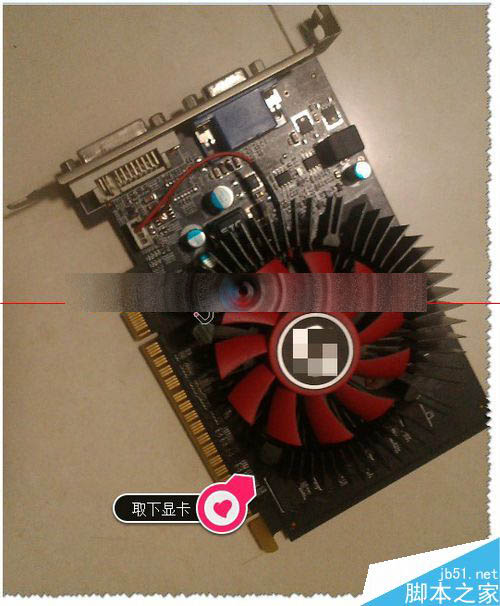 臺式電腦外置顯卡怎么重新卸載安裝？