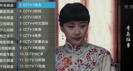 天貓魔盒怎么看直播？4大神器徹底搞定