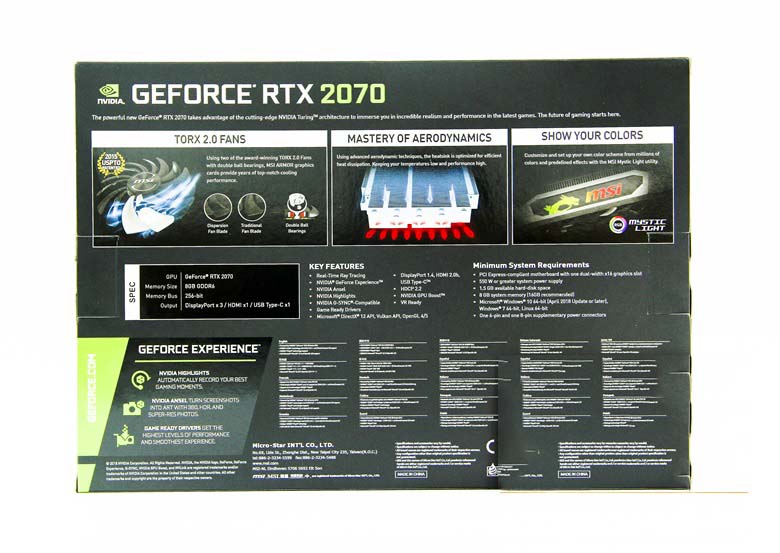 散熱下血本 微星RTX 2070 ARMOR 8G裝甲師詳細評測