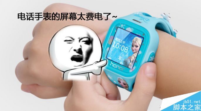 這款兒童電話手表怎么樣?小米米兔定位電話評(píng)測(cè)體驗(yàn)