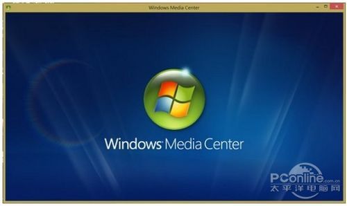 免費(fèi)獲取Win8 WMC體驗(yàn)多媒體的樂趣