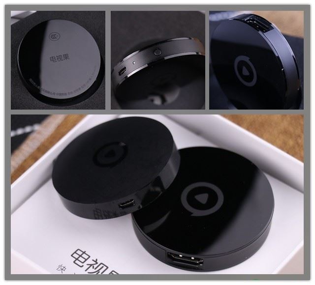 投屏神器買哪個(gè)好 愛奇藝電視果3/4K/5S哪款值得入手