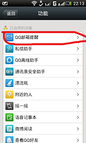微信內(nèi)容如何導(dǎo)入電腦問(wèn)題探討
