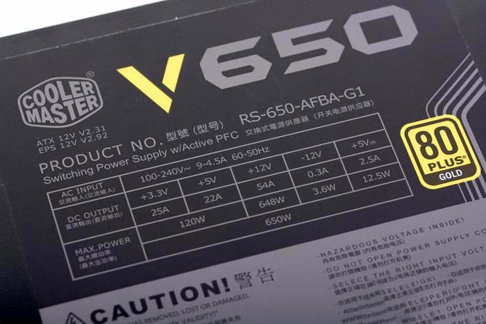 酷冷至尊V650 Gold電源值得買嗎 酷冷至尊V650 Gold電源評(píng)測(cè)