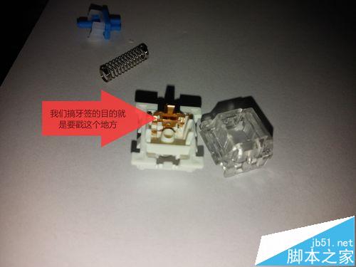 機械鍵盤個別鍵位失靈該怎么修復?