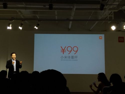 真的99元 米粉節(jié)第三款新品小米體重秤首次亮相