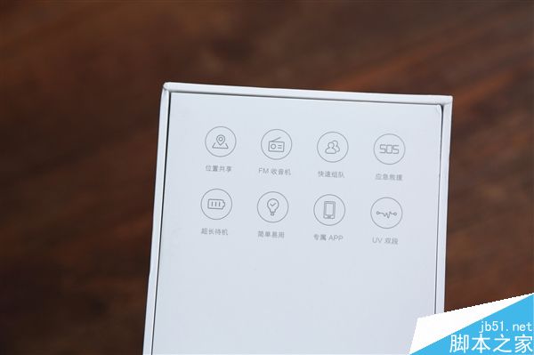 小米對(duì)講機(jī)好看嗎?小米米家對(duì)講機(jī)開(kāi)箱圖賞