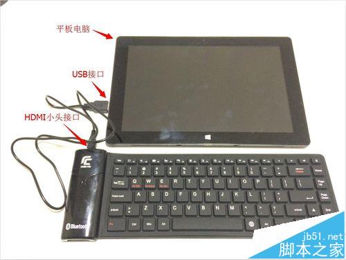 臻暉6116無線藍(lán)牙折疊鍵盤手感怎么樣? 臻暉6116詳細(xì)測(cè)測(cè)評(píng)