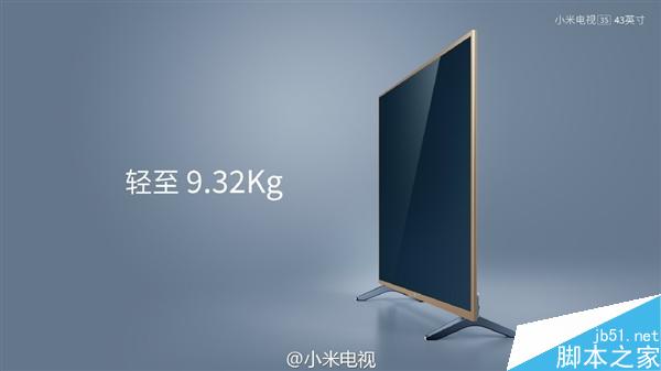 小米电视3S正式发布:43英寸全金属机身1799元