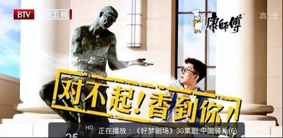 天貓魔盒兩大必備直播軟件 附高清穩(wěn)定直播源福利