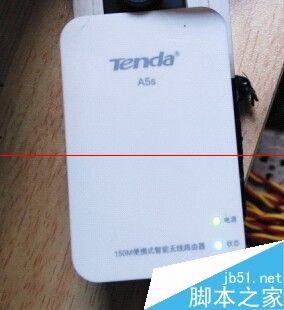 騰達150M便攜式無線路由器怎么設(shè)置上網(wǎng)？