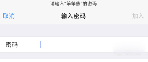 Applewatch怎么连接WiFi?Applewatch连接WiFi图文教程