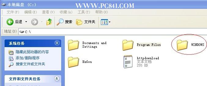 如何解決C盤空間越來越小的問題 c盤哪些文件可以刪除？