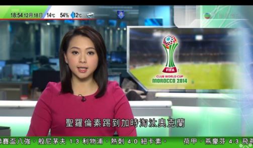天貓魔盒2017五大開(kāi)掛直播軟件 海量直播點(diǎn)播免費(fèi)看