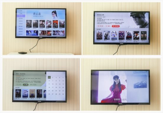 魅族盒子好不好?魅族盒子詳細功能評測