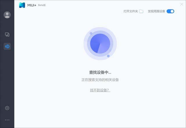 小米筆記本Pro 15銳龍版怎么樣 小米筆記本Pro 15銳龍版詳細(xì)評(píng)測(cè)