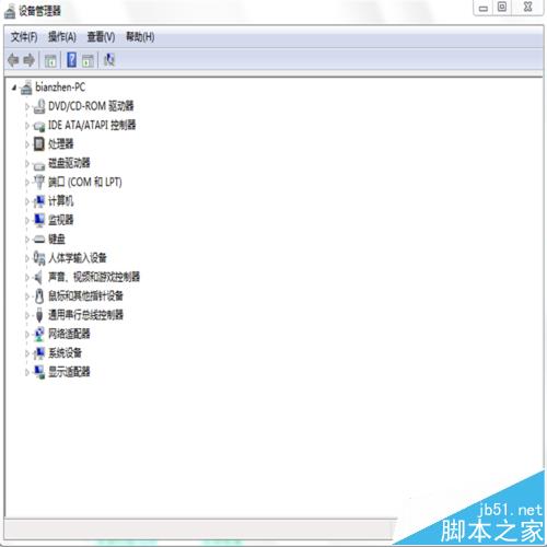 網(wǎng)卡燈亮但是沒有網(wǎng)絡該怎么辦?