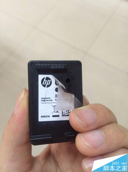 惠普HP黑色墨盒加墨的圖文教程 