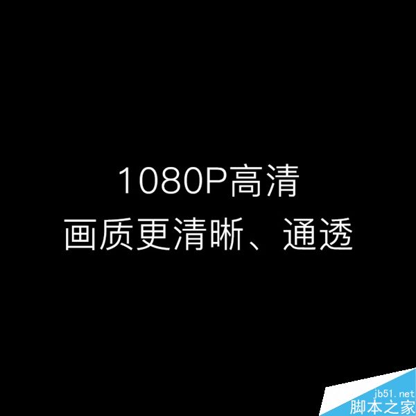 小蟻1080P智能攝像機發(fā)布:169元/大升級