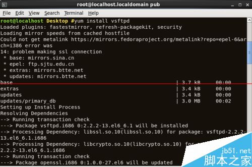 Linux系統(tǒng)怎么安裝FTP和登陸使用？