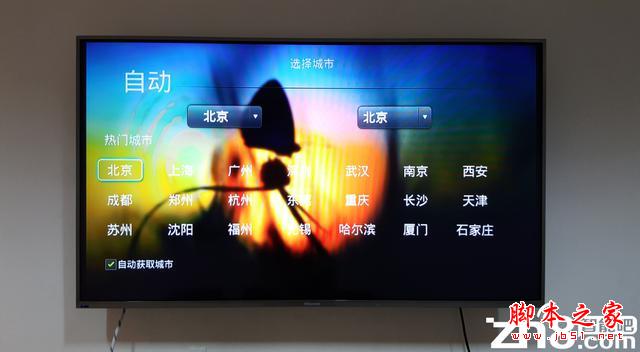 英菲克i12八核網(wǎng)絡(luò)機(jī)頂盒進(jìn)取評(píng)測(cè)
