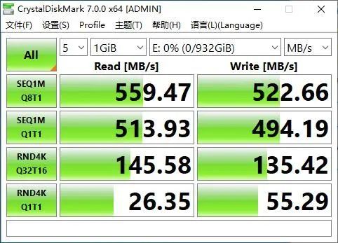 威剛SC685P移動固態(tài)硬盤值得買嗎 威剛SC685P移動固態(tài)硬盤評測
