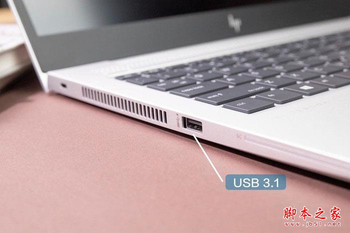 EliteBook 745 G6值得買嗎？惠普EliteBook 745 G6商務筆記本詳細評測