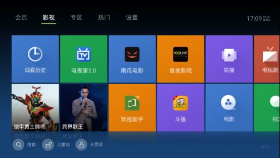 智能電視最受歡迎五大直播應用 附推薦理由