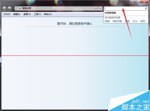 鍵盤F1到F12鍵都有什么功能作用？