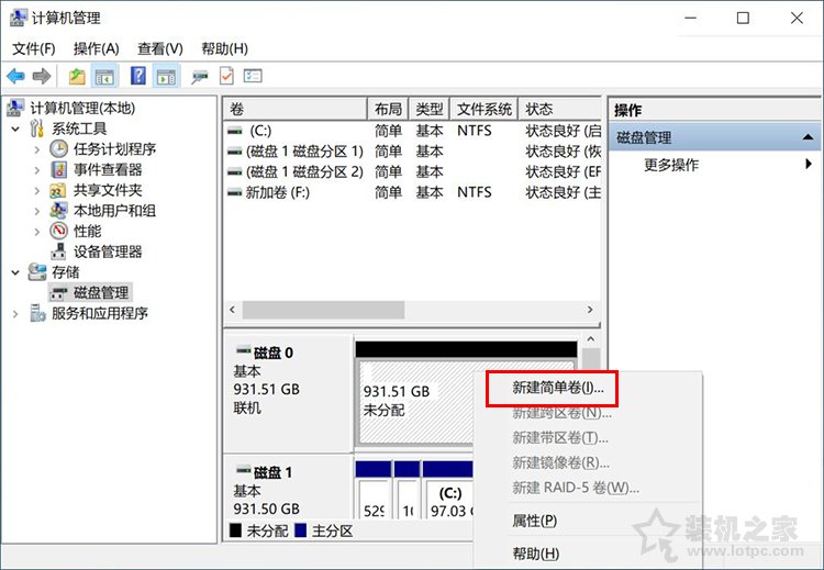臺(tái)式機(jī)械硬盤如何安裝?臺(tái)式機(jī)械硬盤安裝方法