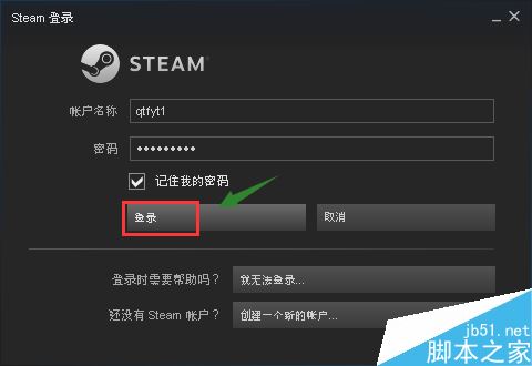 steam怎么換綁手機？steam更改綁定手機號碼教程