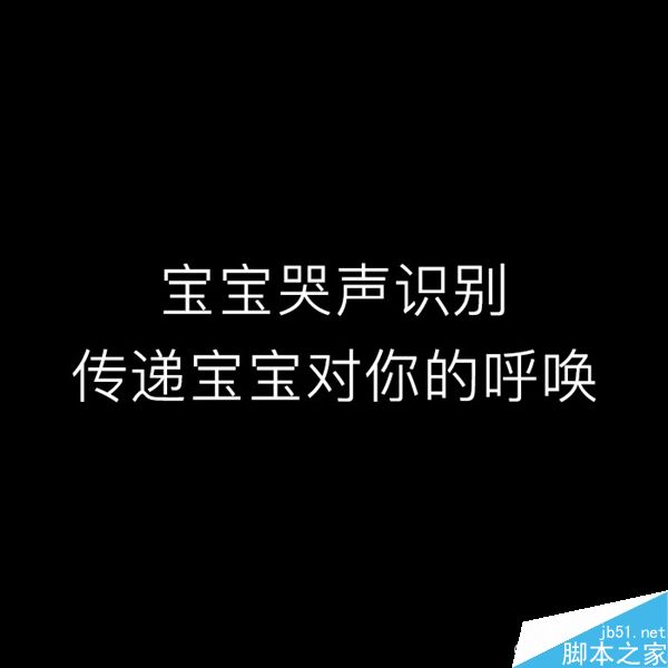 小蟻1080P智能攝像機發(fā)布:169元/大升級