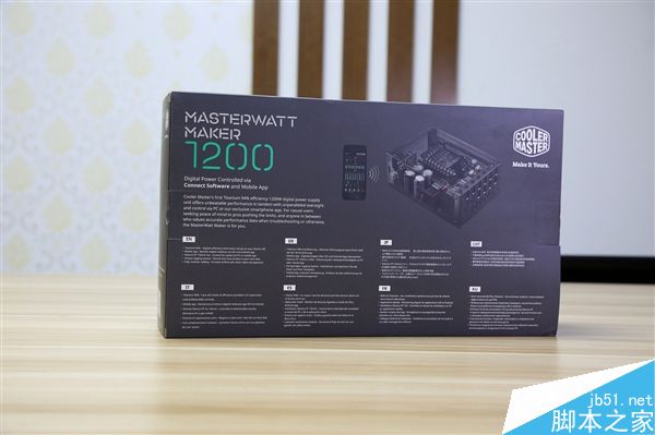 酷冷至尊MasterWatt Maker 1200W電源圖賞:用料做工頂級(jí)水平