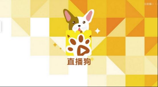 天貓魔盒怎么安裝第三方軟件？三款裝機(jī)必備直播神器