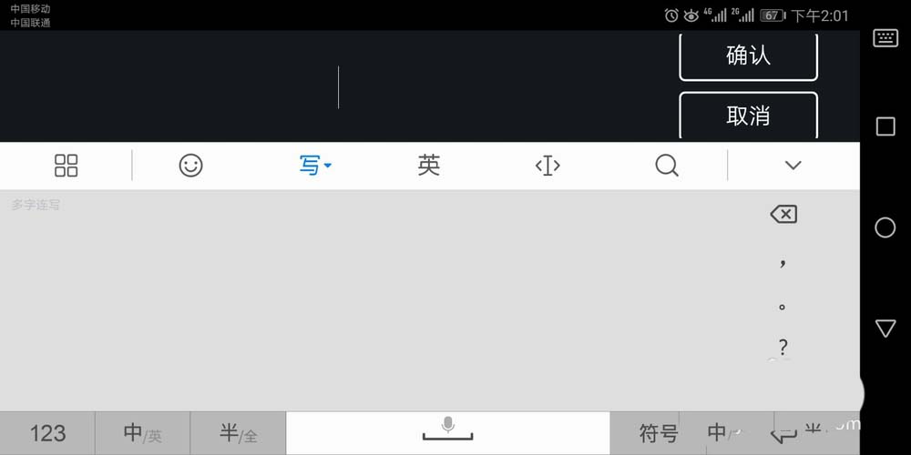 巧影怎么给视频添加动态logo?
