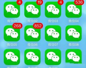 微信多開(kāi)安全嗎？微信多開(kāi)不封號(hào)軟件匯總