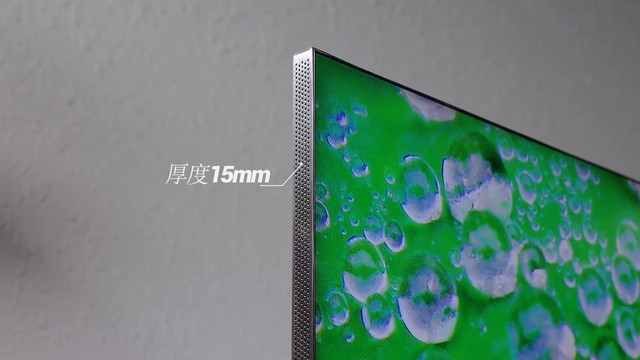 三星QLED 8K電視Q950TS值得買嗎 三星QLED 8K電視Q950TS評測