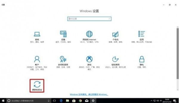 epson針式打印機(jī)與微型打印機(jī)無法正常工作現(xiàn)象的有效解決方法介紹