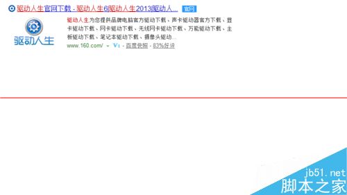 鼠標(biāo)出問題了時(shí)斷時(shí)連該怎么解決？