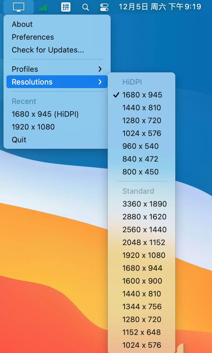 macOS Big Sur系统怎么打开HiPDI? macOS自定义HiPDI的技巧