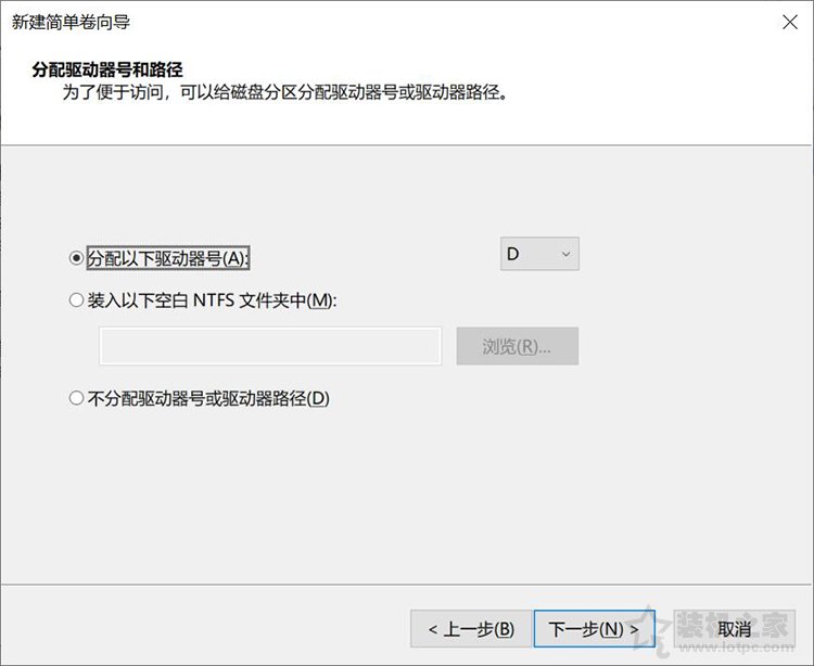 臺(tái)式機(jī)械硬盤如何安裝?臺(tái)式機(jī)械硬盤安裝方法