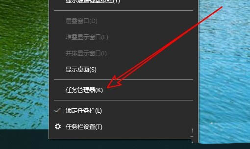 小米筆記本RedmiBook開機啟動項怎么設置?