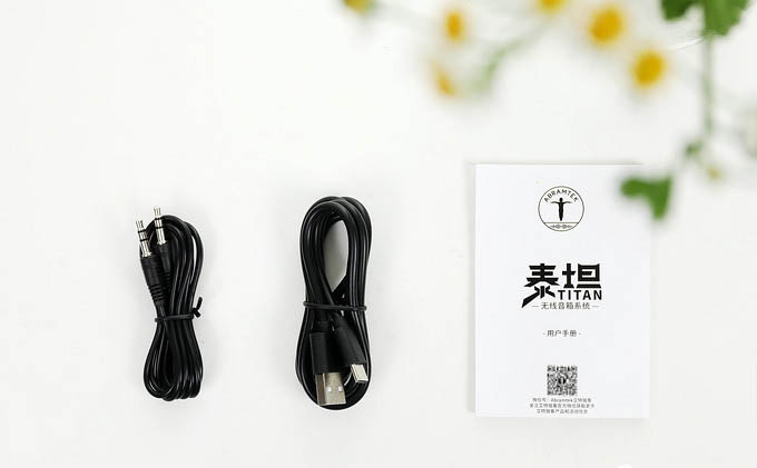 100W大功率的艾特銘客A600X 體驗(yàn)影院級別的藍(lán)牙音響!