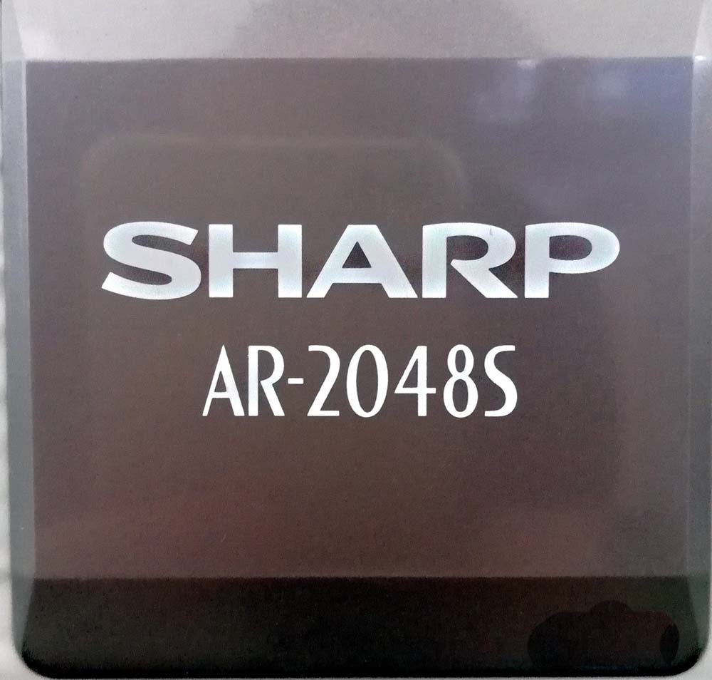 夏普2048S打印機(jī)怎么設(shè)置復(fù)印為A4紙大小?