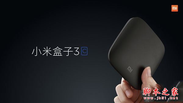 小米盒子3S和小米盒子3C哪個(gè)好？小米盒子3C和小米盒子3S詳細(xì)區(qū)別對(duì)比評(píng)測(cè)圖解