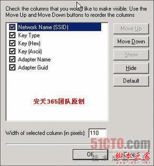 wirelesskeyview如何使用(图文)