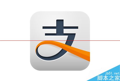 支付寶9.0怎么開啟賬戶安全險？